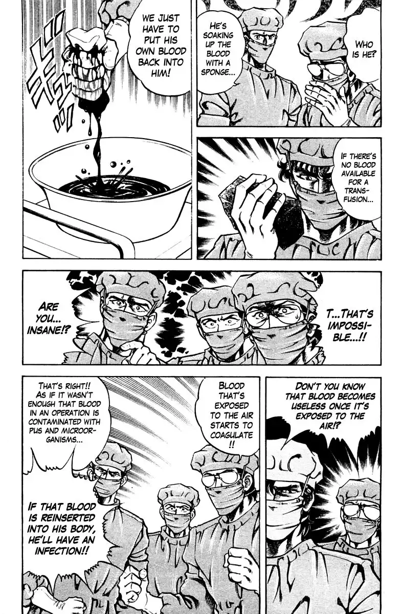 Super Doctor K Chapter 62 11